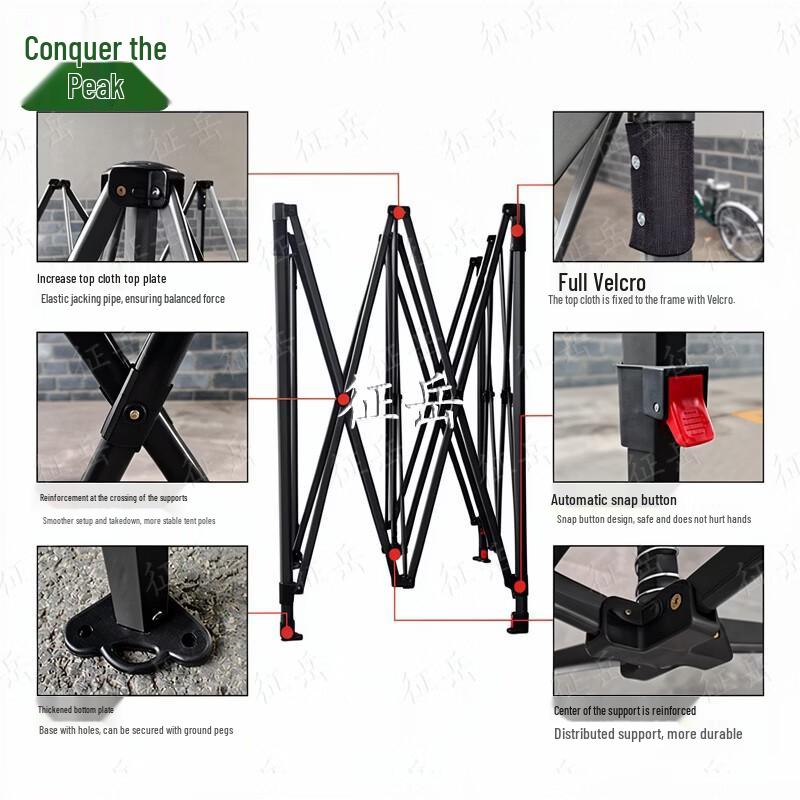 Outdoor Folding Canopy Tent
