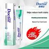 Dr. Dentist Dual Toothpaste Set