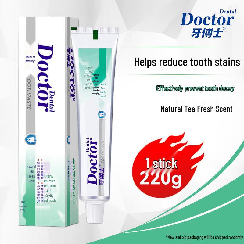 Dr. Dentist Dual Toothpaste Set