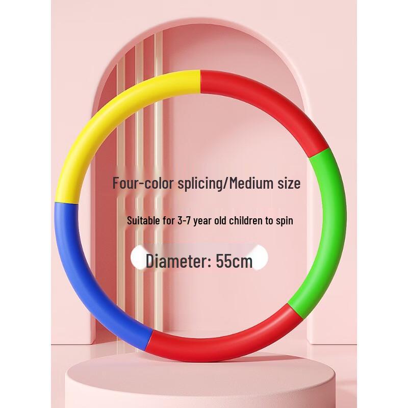 

TLXT Kids Foam Gymnastics Hoop Set