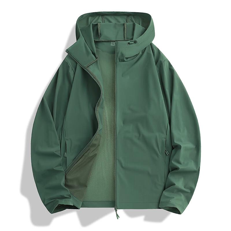 Qiaogerei Unisex Ice-Feel Sun Protection Jacket