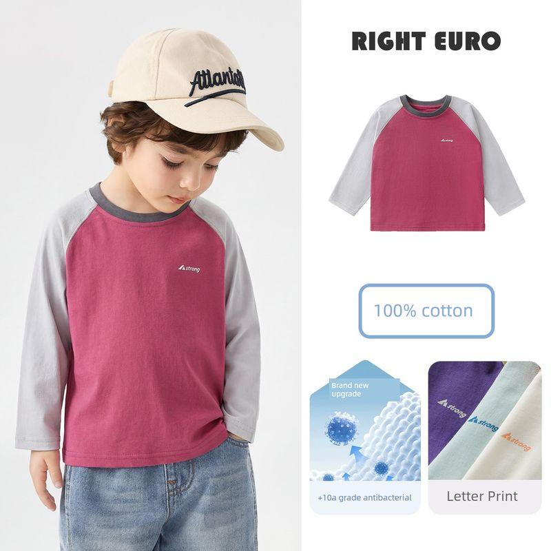 European Style Boys' Long-Sleeved T-Shirt Children's Spring and Autumn Antibacterial Base Shirt 2026 New Children's Clothing Baby Pure Cotton Top