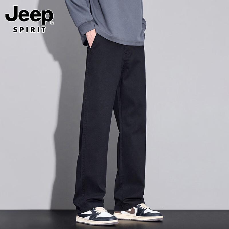 JEEP SPIRIT Men's Autumn/Winter Loose Straight Casual Pants