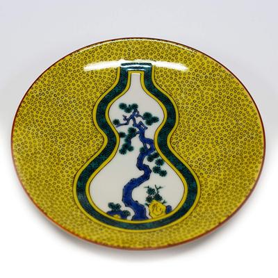 Japanese Storehouse Stylish Kutani Serving Gourd Split Pine Japanese Made In Birthday Gift Plate, Ware, Plate, Illustration, Brand, Tableware, Japan,