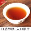 Wuyi Oolong Tea Shui Xian 1000g Tin Aged