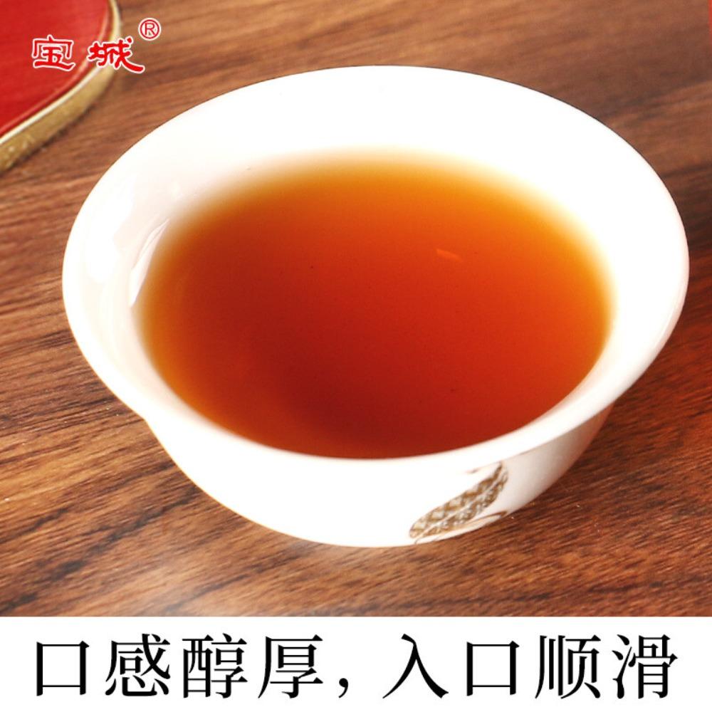 Wuyi Oolong Tea Shui Xian 1000g Tin Aged