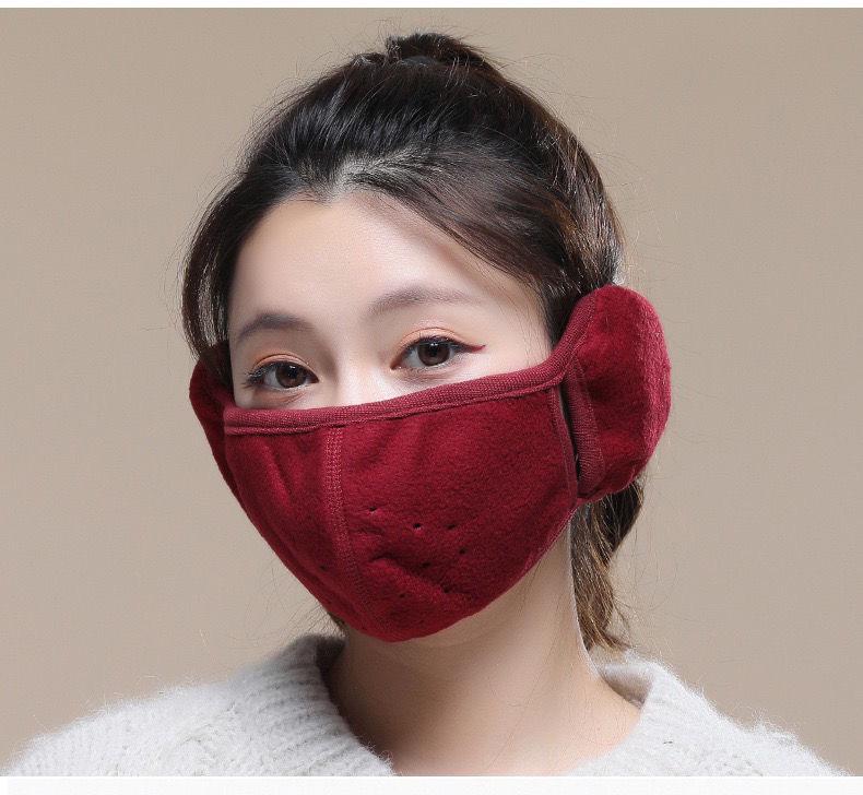 Windproof & Warm Earmuff Cycling Mask - Unisex, Breathable, 3D, Washable for Autumn/Winter