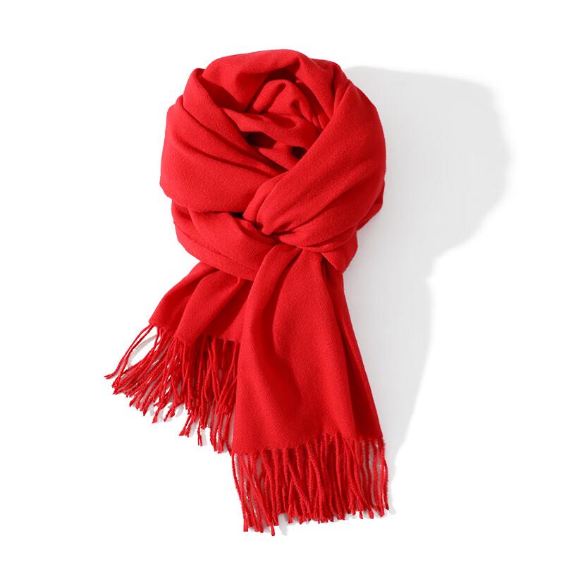 Nanjiren Unisex Scarf M