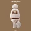 Children's Wool Hat Fleece Warm Boys and Girls Pullover Knitted Hat Korean Student Cute Baby Suit Hat Scarf