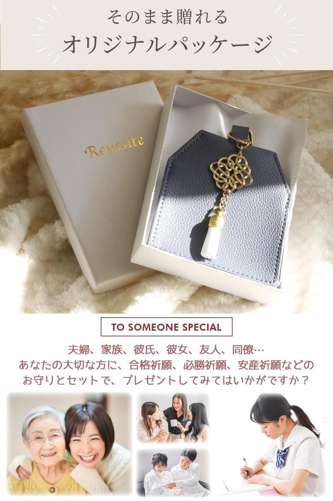 Erfolg Amulett Amulett Amulett Amulett Stilvoll und Niedlich für Haltertasche, Etui, Halter, Schlüsselanhänger, Hülle, Frauen, Telefon/Amulett (Dunkelblau)