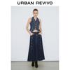 Women's Retro Denim Midi Skirt