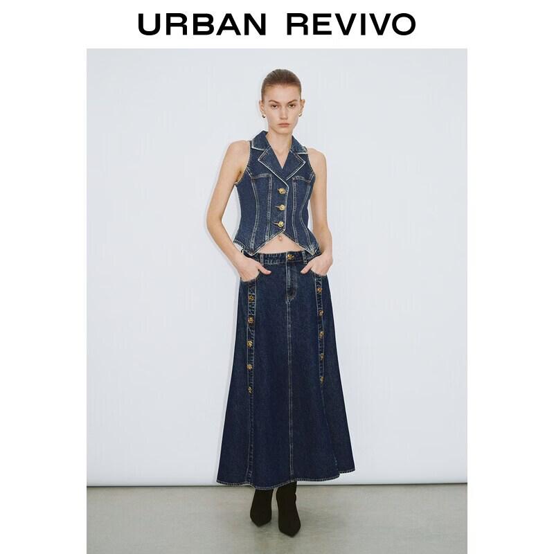 Women's Retro Denim Midi Skirt