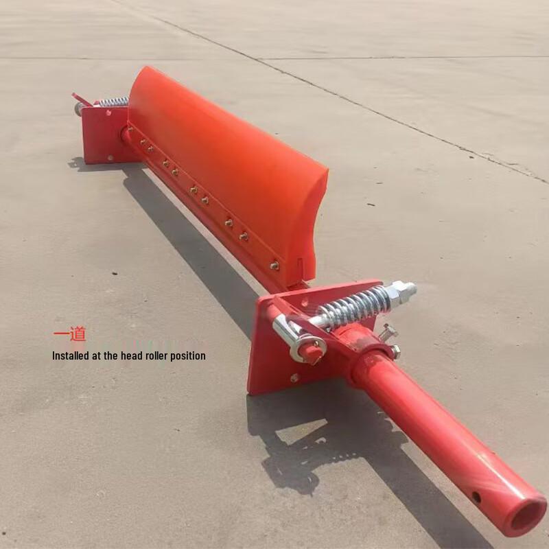 Jingcheng Polyurethane Conveyor Belt Cleaner