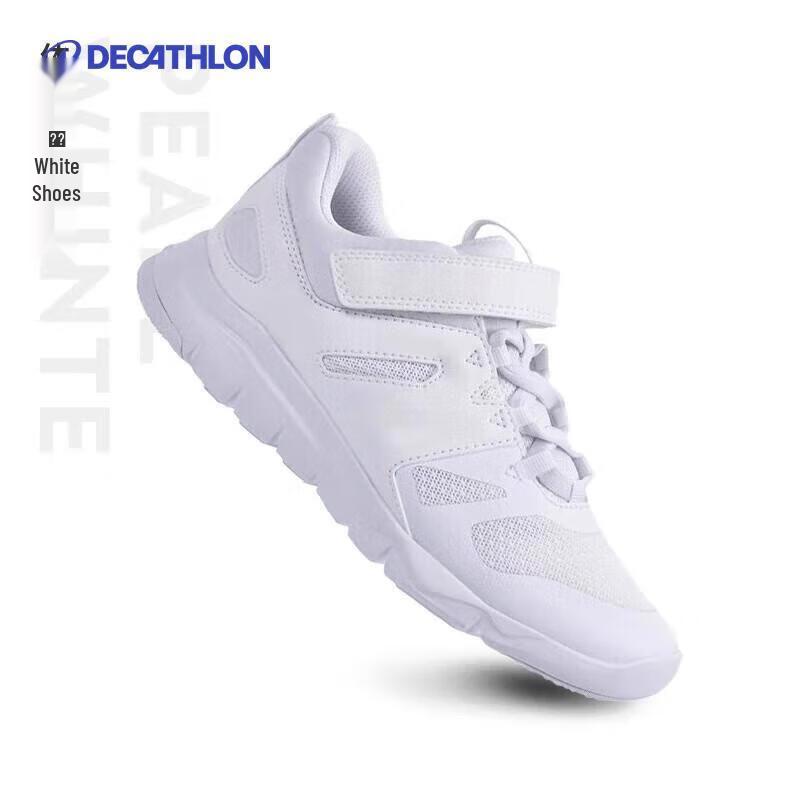 Decathlon Kids Casual Mesh Sports Shoes 28