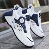 Men's Sports Casual Running Tide Shoes Outdoor Sports Shoes Travel Men's Shoes Leather Shoes