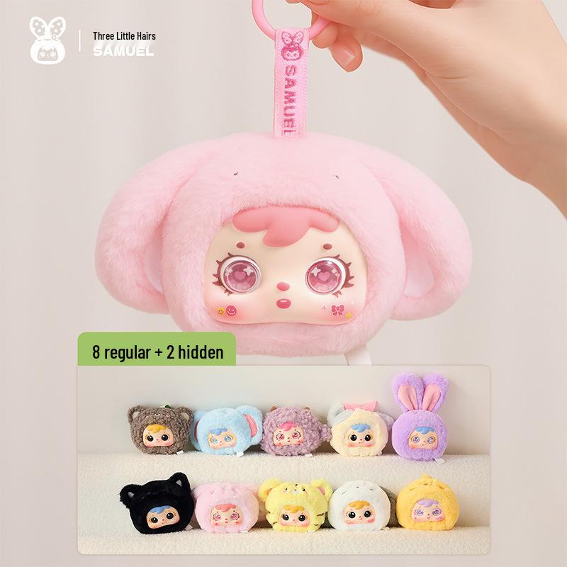 Three Little Hairs (Samuel) Mini Plush Animal Doll Blind Box - Cute, Creative, Funny Ornament