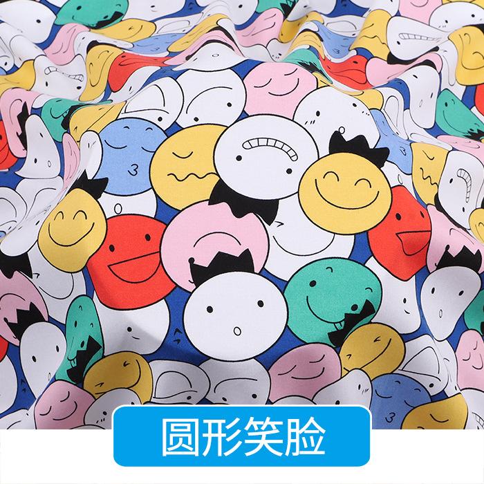 Rayon Fabric Imprint Summer Fashion Dress Pajamas Homewear Fabrics Wholesale Cloth for Diy Sewing Per Meter Material