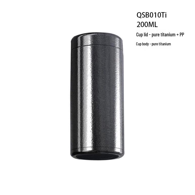 Quan Chu Titanium Insulated Straight Cup