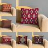 Red Tribal Aztec Kilim Cushion Cover Soft Reversible  Durable Pillow Cover  MultiScene Use for Home  Car Daily Comfort