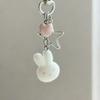 Cute Flocked Miffy Rabbit DIY Bead Phone Strap Keychain Charm Pendant Girlfriend Gift Bags Cards Album Decoration