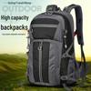 Outdoor Sharp Peak 2205 Hiking Backpack