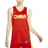 Nike Squadra di Basket Femminile Cinese Serie Olimpica Dri-FIT Confortevole Asciugatura Rapida Color Block Stampa Lettere Canotta da Basket Senza Maniche FQ0451637