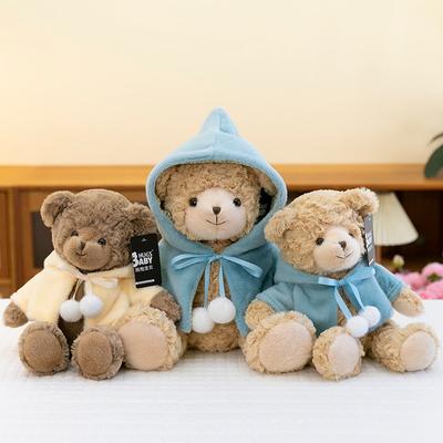 Super Cute Cloak Mia Bear Plush Toys Toys for Girlfriend Birthday Gifts Couple Teddy Bear Bed Doll