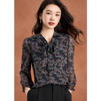 Französische Elegante Chiffonbluse mit Print