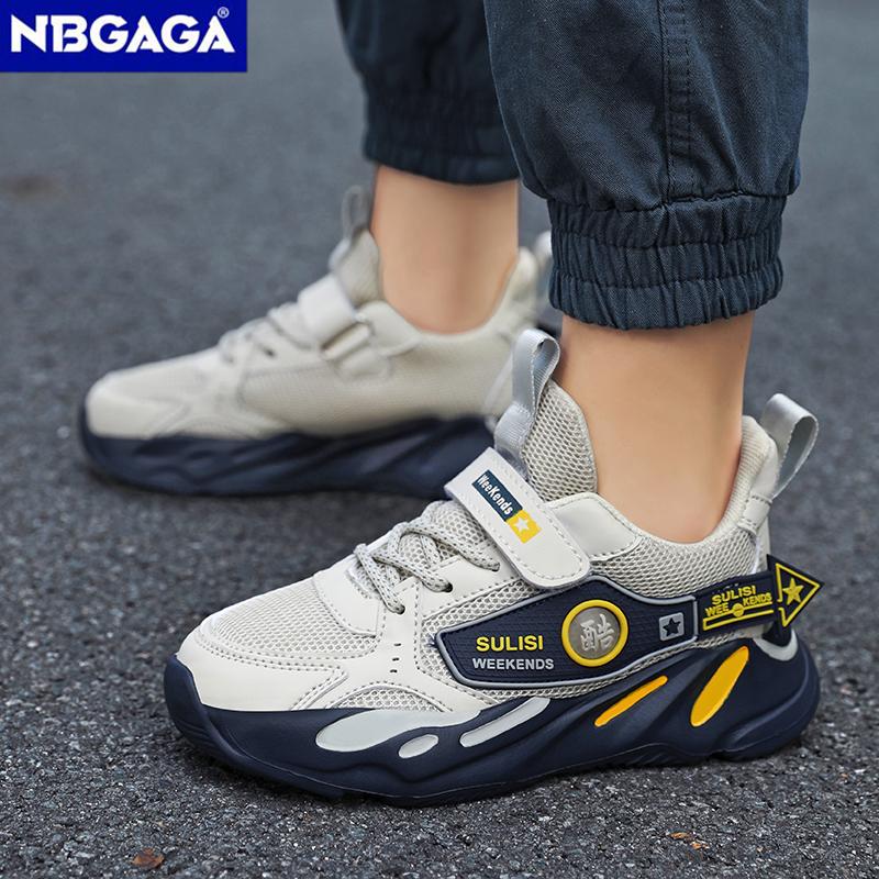 Fashion Boys' Shoes Breathable Mesh Children's Summer Casual Shoes Outdoor Non-slip Kids Lightweight Sneakers Size 28-39