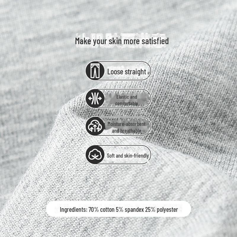 Men's Lightweight Summer Straight-Leg Sweatpants: Casual, Loose-Fit, Trendy Sportswear for Youth and Students