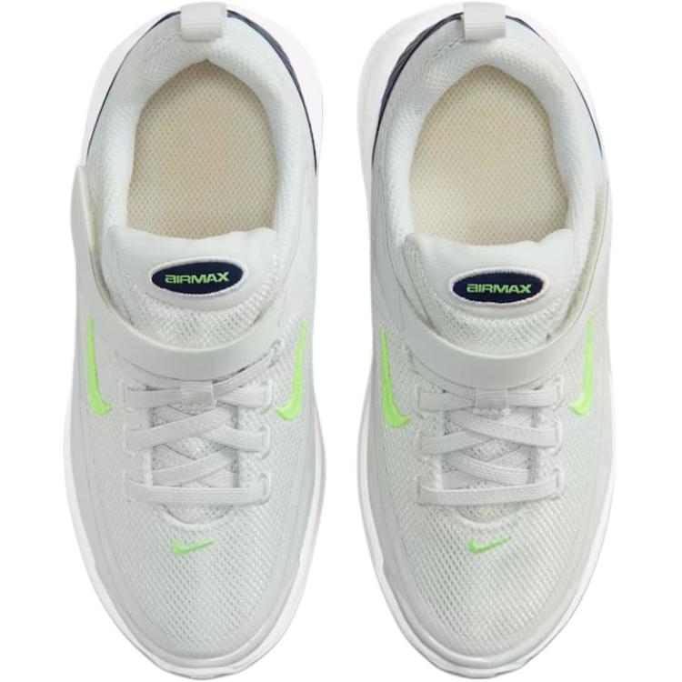 Nike Air Max Bia Comfortable Fit Breathable Support Low Top Running Shoes Kids sneakers Light-Gray White Green II9945-104