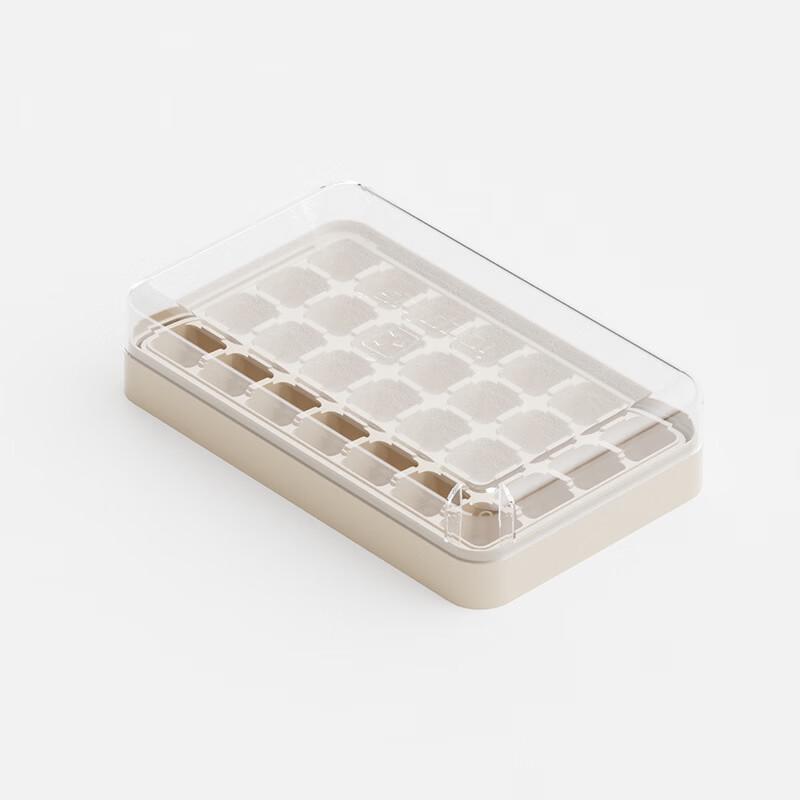 LISM Press-Type Mini Ice Tray & Storage Box