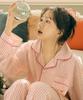 [Dossy] Silk-Fit Lovesome Long-Sleeve Couple Pajamas Set [Shipped from Korea] 100% Authentic