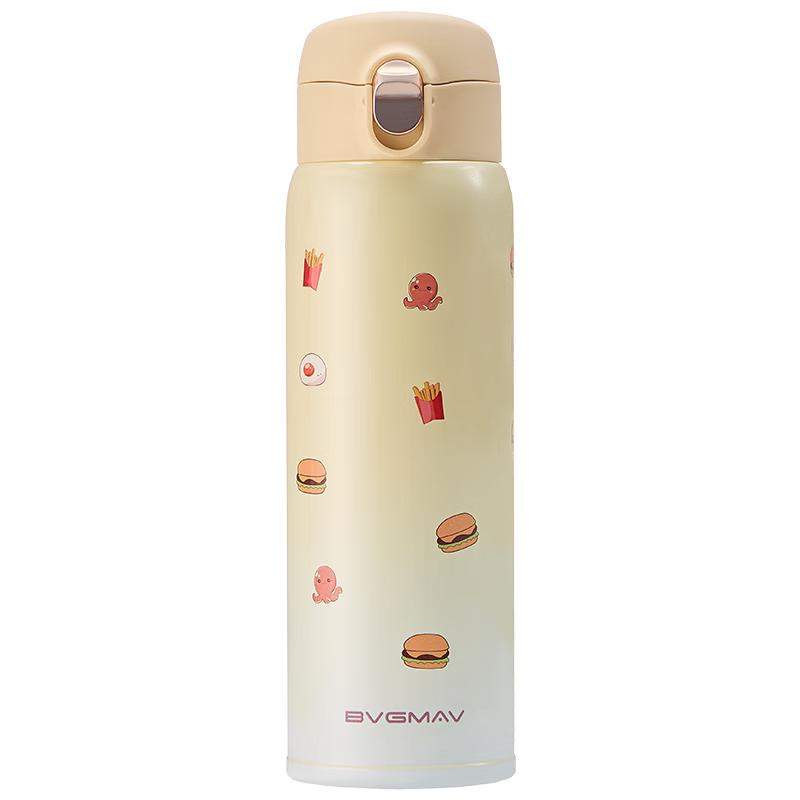 BVGMAV 316 Stainless Steel Dual-Lid Insulated Water Bottle