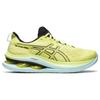 ASICS Gel Kinsei Max Glow Yellow Black 1011B696-750