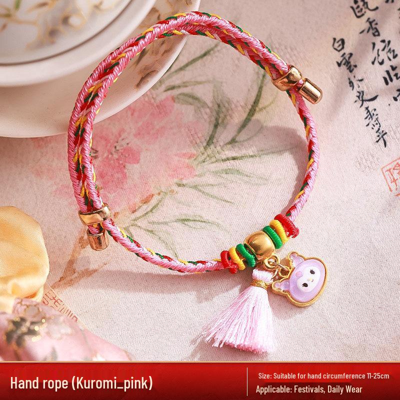 Five-Colored Dragon Boat Festival Zongzi Bracelet - Handmade Red Rope for Men, Women, Children, Baby Gifts
