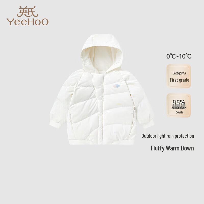

YEEHOO Girls Thickened Hooded Winter Down Jacket 90