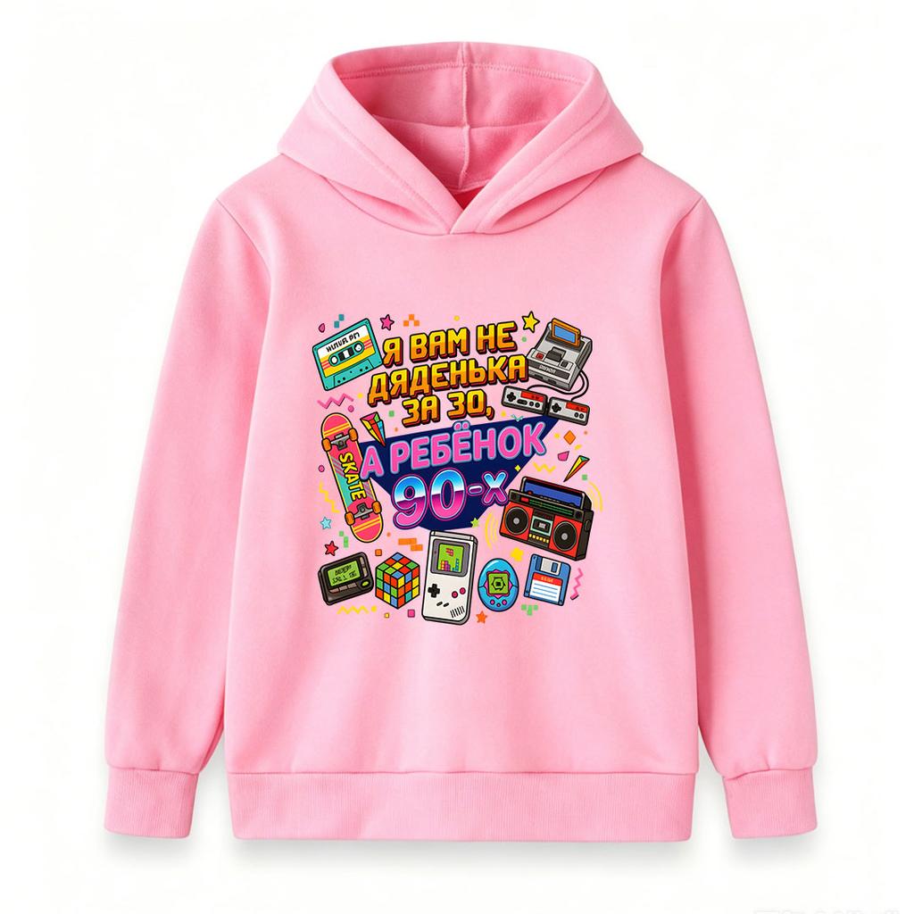 Kids Boys Girls Hoodie, 90s Retro Cassette Gameboy Skateboard Print Pullover Hooded Sweatshirt, Casual Long Sleeve Vintage Streetwear for Children