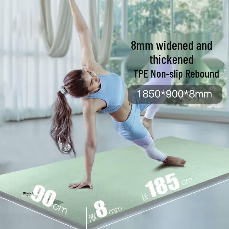 MoRunDe TPE Thickened Anti-slip Yoga Mat