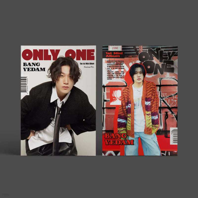 

BANG YE DAM - 1st Mini Album: ONLY ONE [1 out of 2 randomly sent]