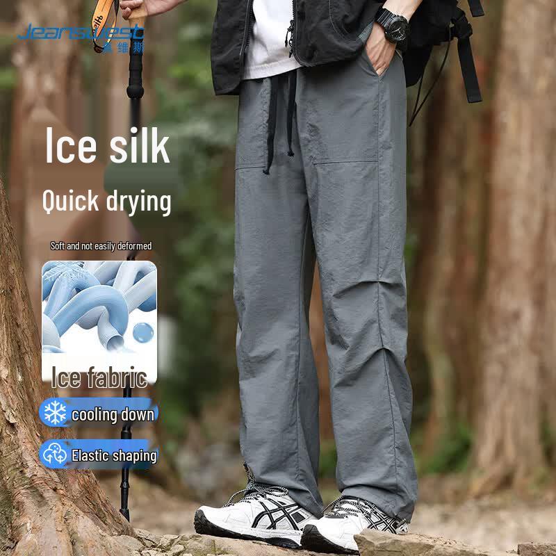 Jeanswest Men s Ice Silk Quick-Dry Casual Pants L