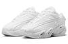 Nike Nocta Glide Drake Weiß Chrom DM0879-100