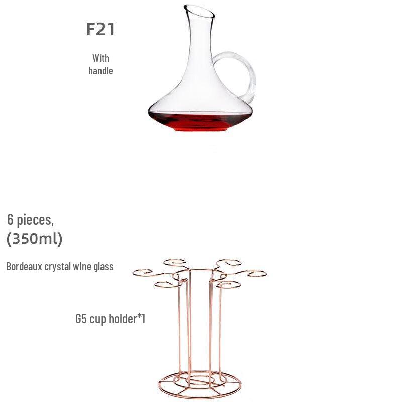 Shangqi F21 Decanter & Burgundy Wine Glass Set with G5 Rack