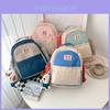 Adorable Lightweight Cartoon Children's Backpack With Cute Dog Pendant For School
