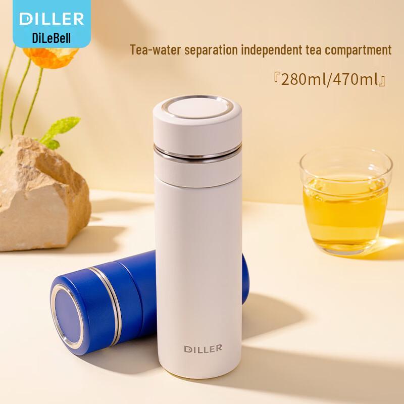 Dilebell Tea Infuser Insulated Stainless Steel Travel Mug