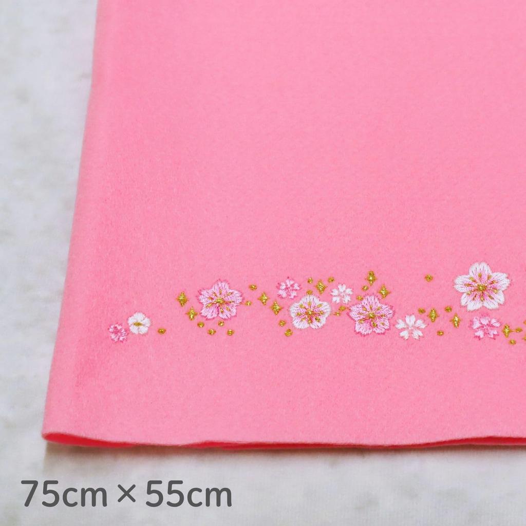 Hina March Floor Decoration Rug with Cherry Blossom Pink Felt Rug Dolls, Embroidery, B, 75x55cm,