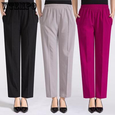 Women Summer Silk Comfortable Pants High Waist Elastic Waist Ladies Pants