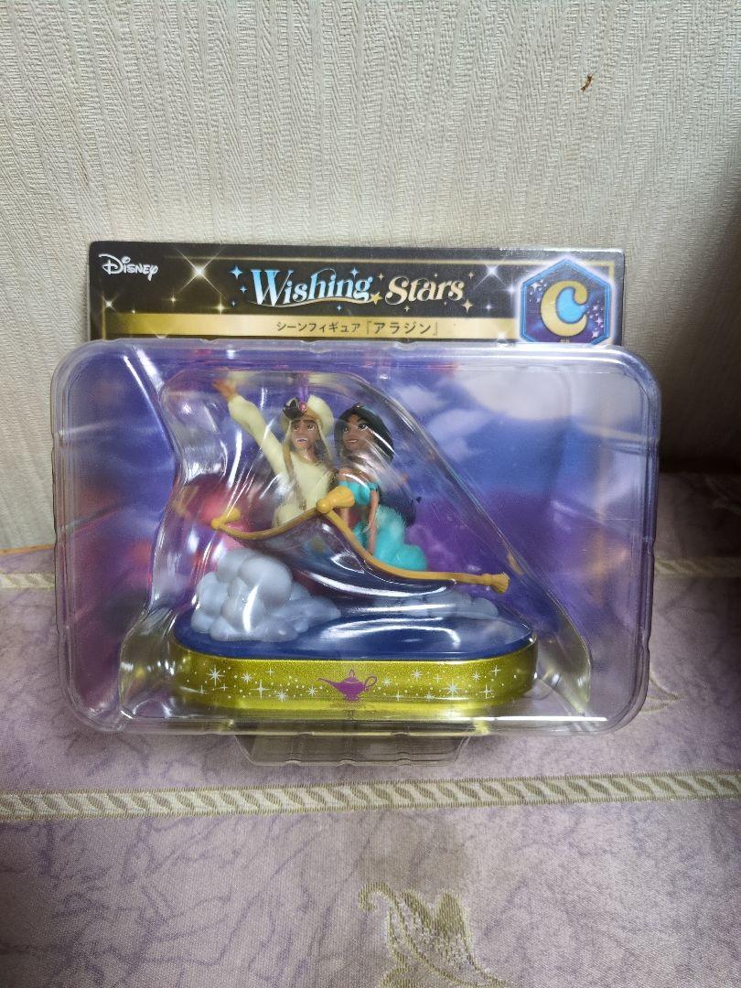 

[Б/У] Фигурка Дисней Загадай звезду Аладдин