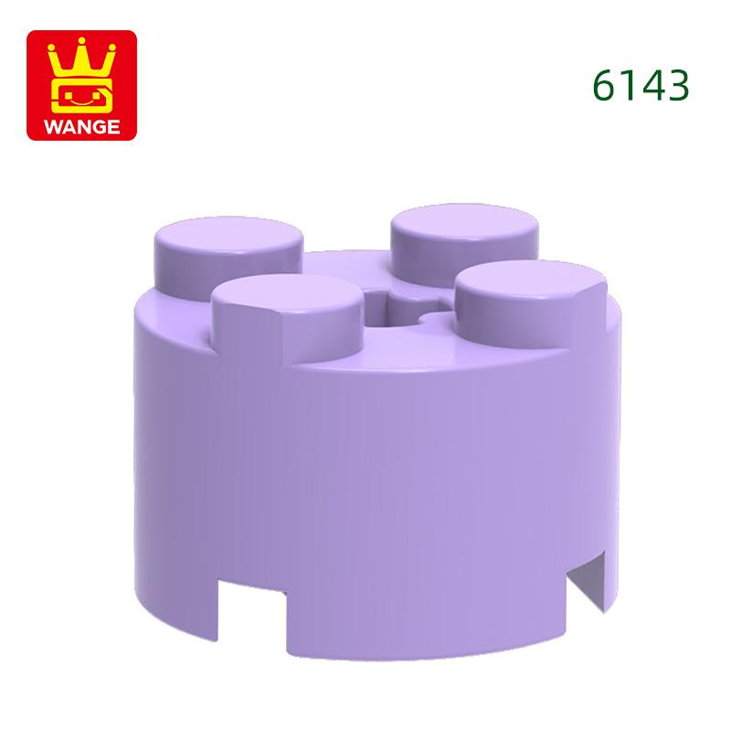 Non-Toxic 98Pcs/Lot 6143 3941 Cylindrical Block Moc 2X2 Parts Compatible With Arc-Shapes Brick Diy Children'S Assembly Toys Gift Box