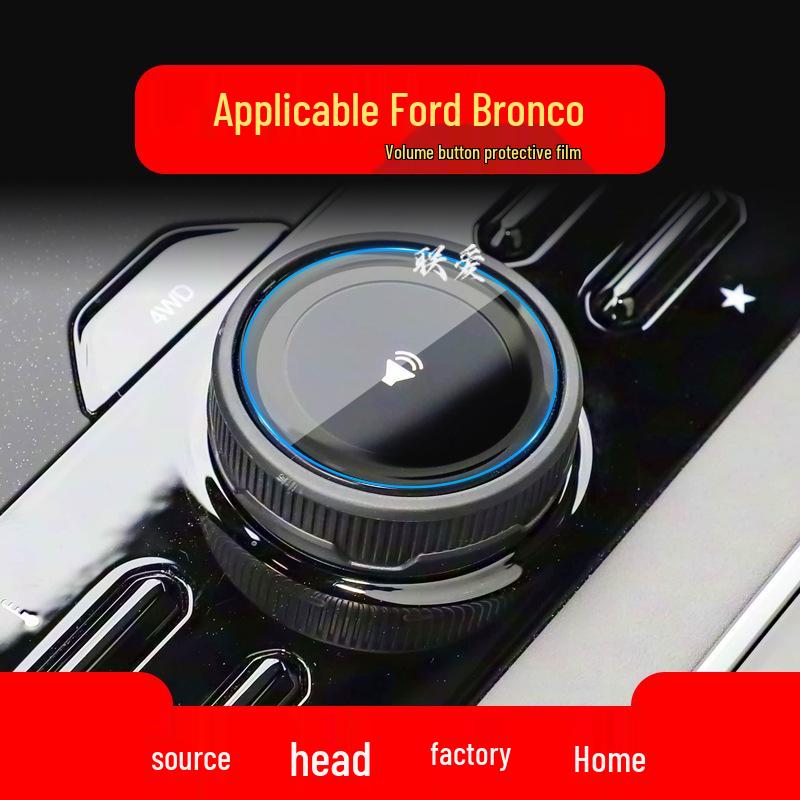 25 Ford Mach-E, Ranger, Bronco Navigation Screen Tempered Film Protector
